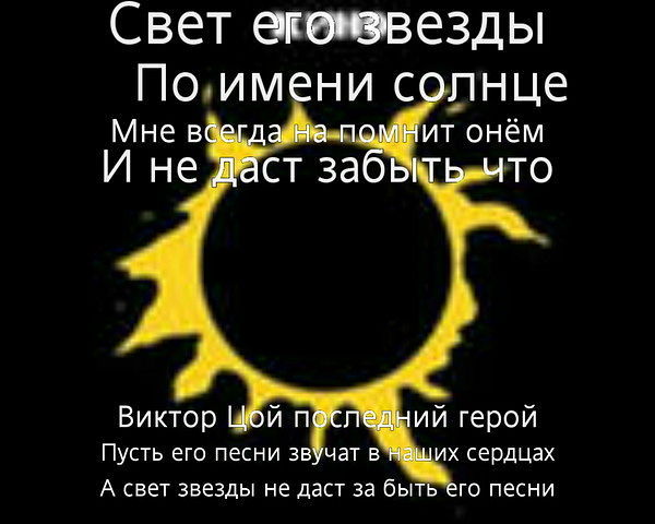 Алексей Петров