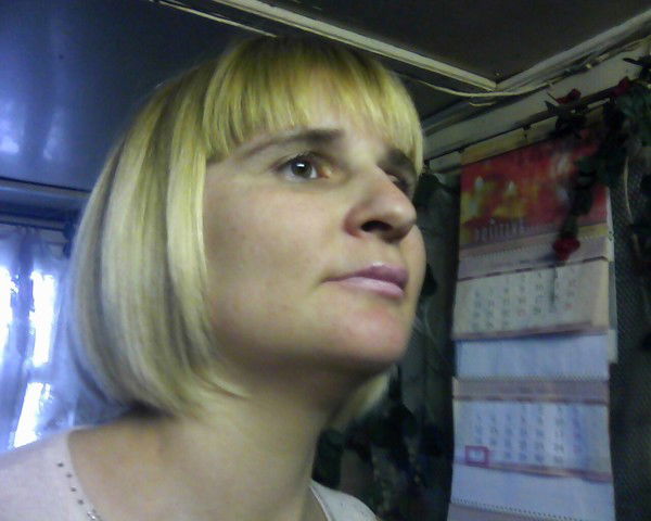 Екатерина Пильганчук