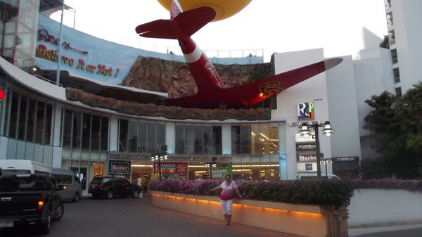 Наталья Солтан