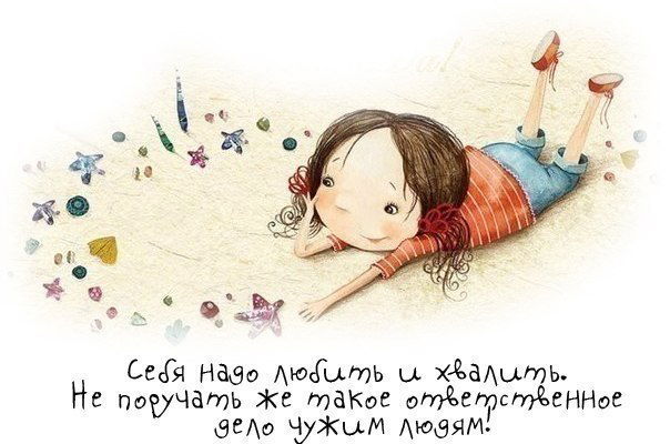 Эльмира Мингазединова