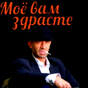 Олег