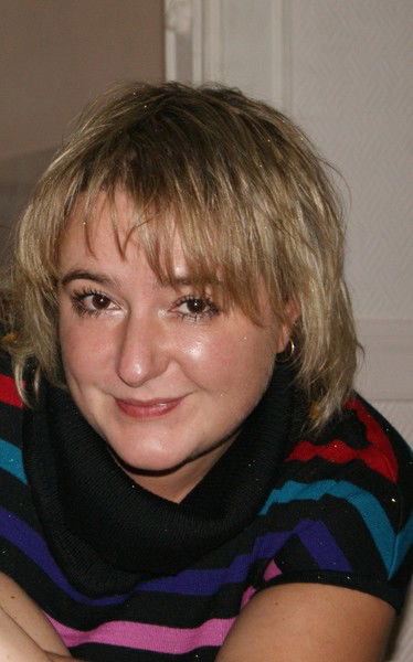 Алена Алена