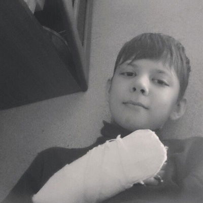 Святослав Козырин