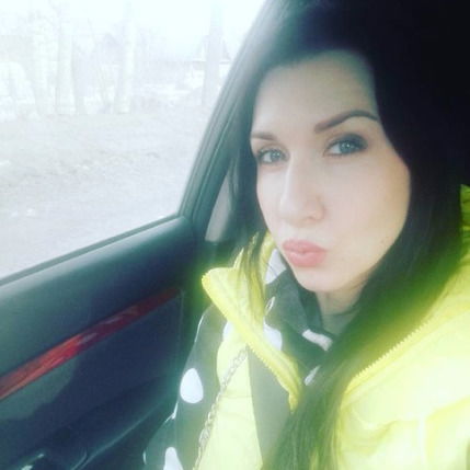 Анастасия Конкина