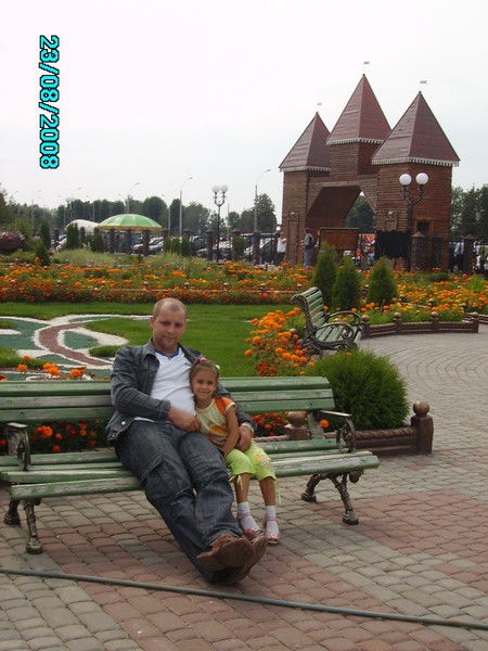 Дима Красногир