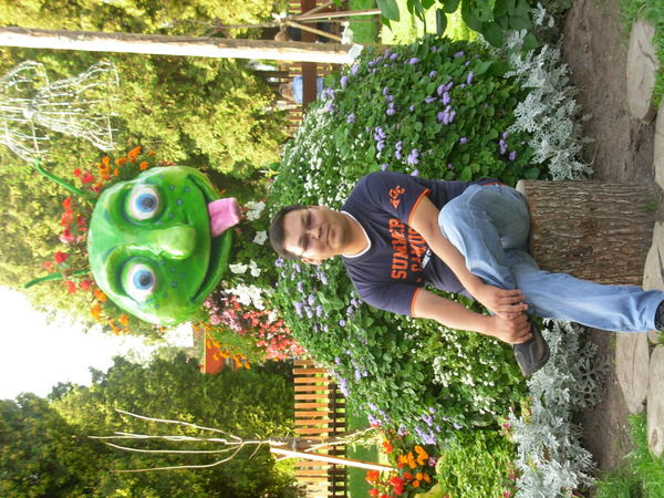 Амир Болдук