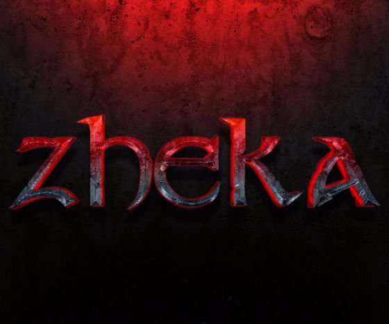 Евгений Чашников