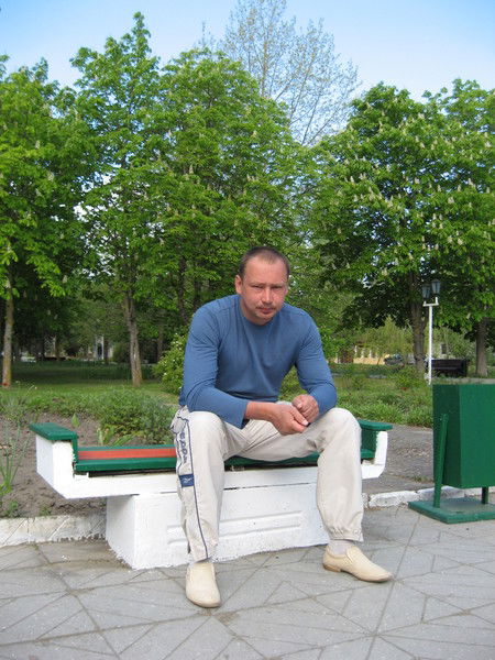 Александр С