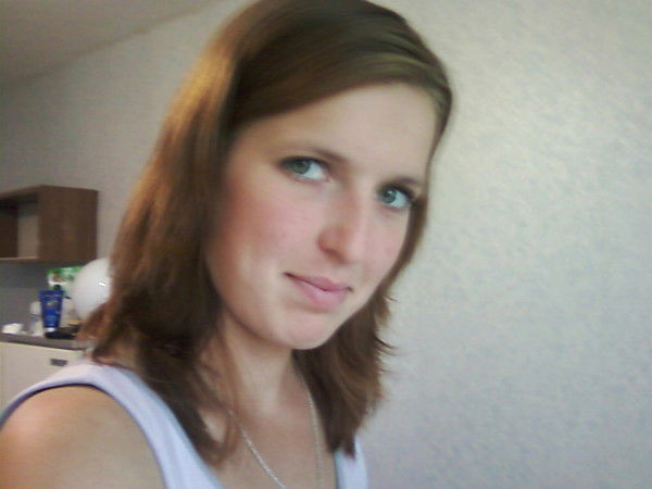 Елена Горбунова