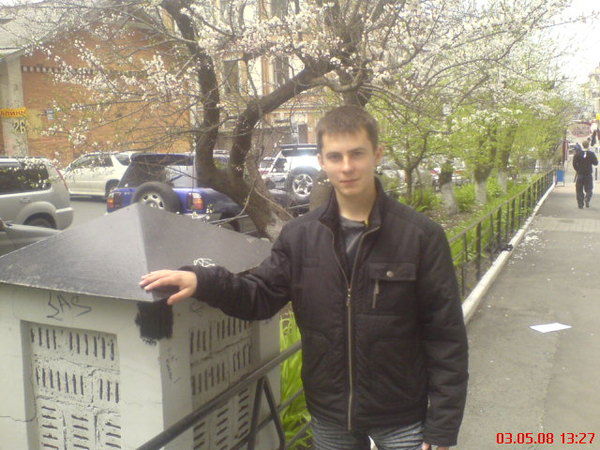 Женька Миусов