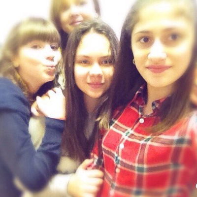 Мария Трегубенко