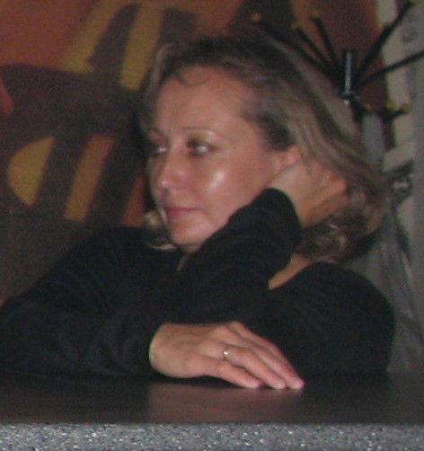 Татьяна Злыгостева