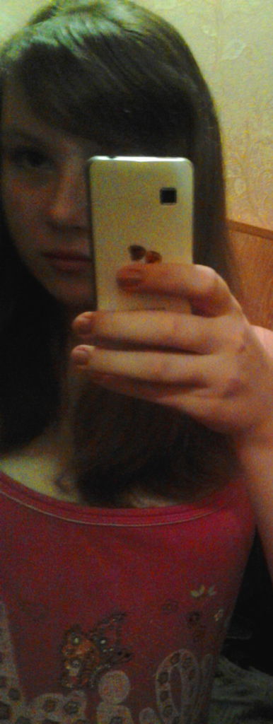 Лилия Солошенко