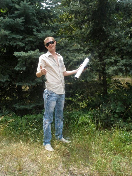 Евгений Мироненко