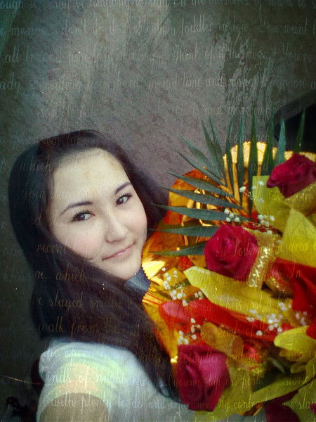 ..:: Алема ::..