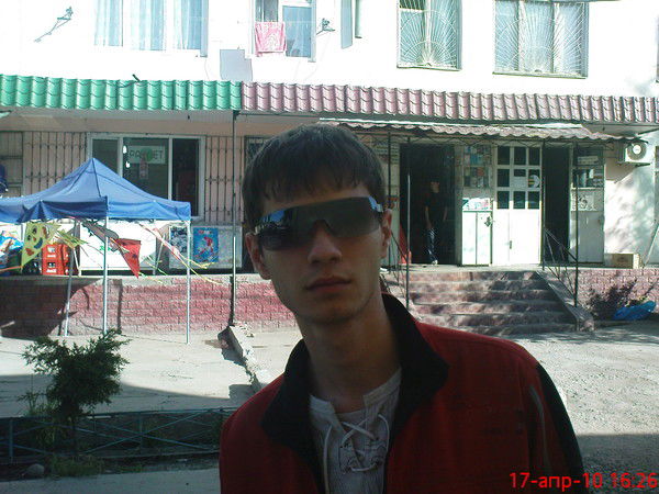 Андрей Белый