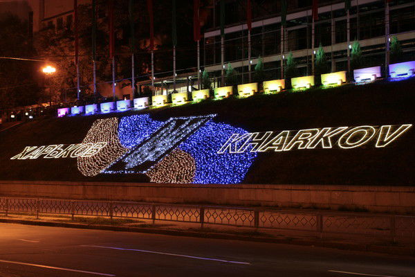 Ирина Шамина