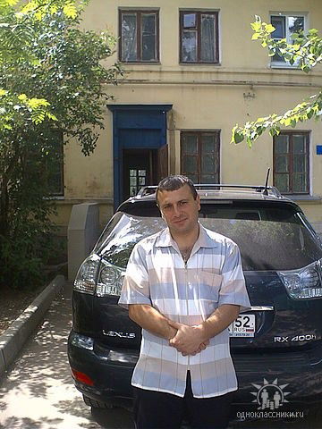 Петрос Петоян