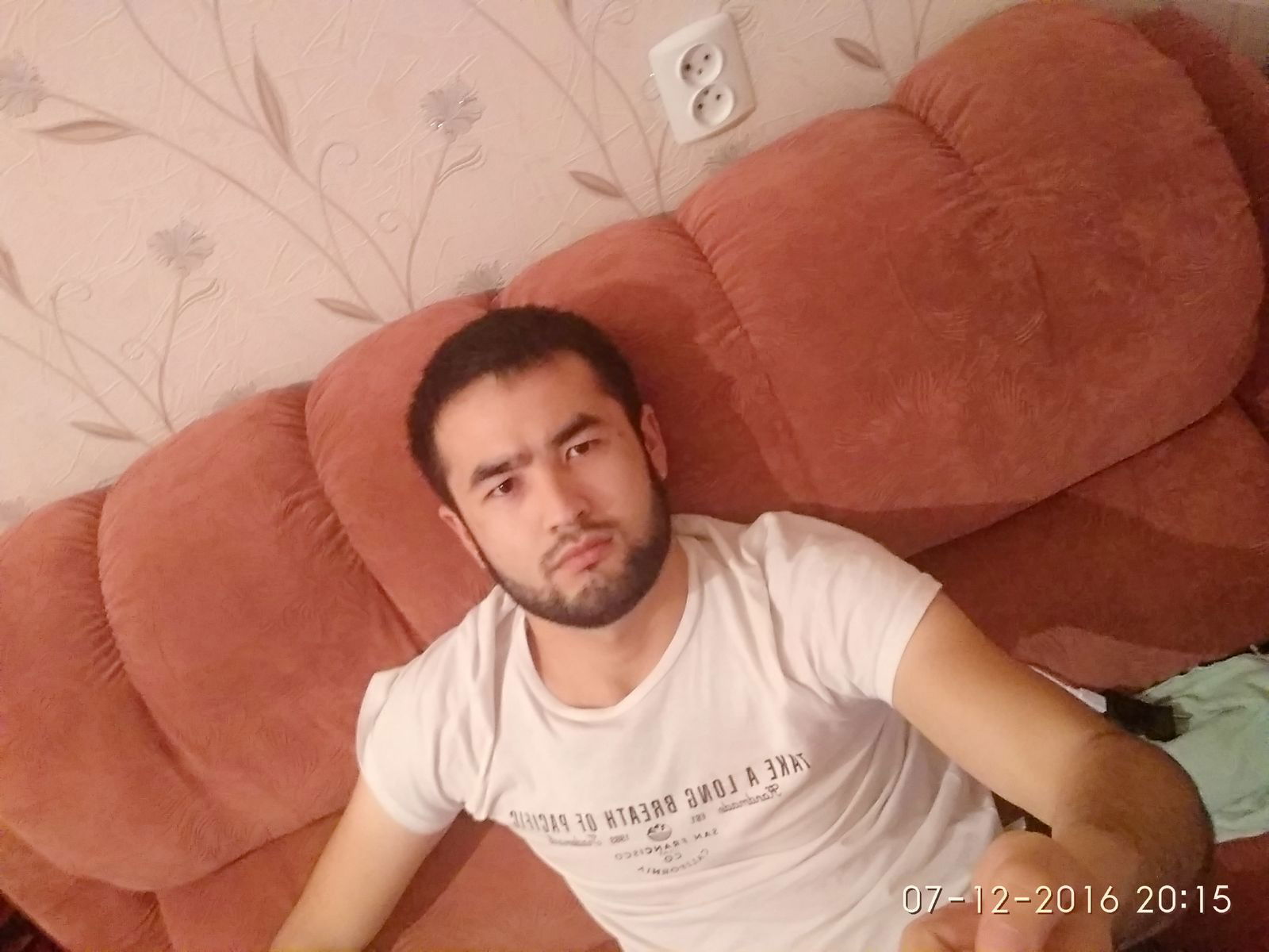 Азирет Бакыт Уулу