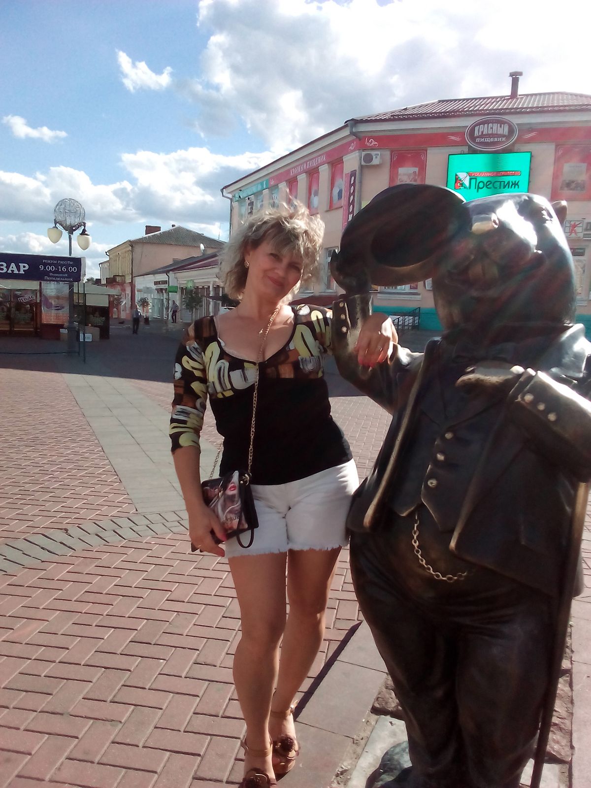 Светлана Лобан