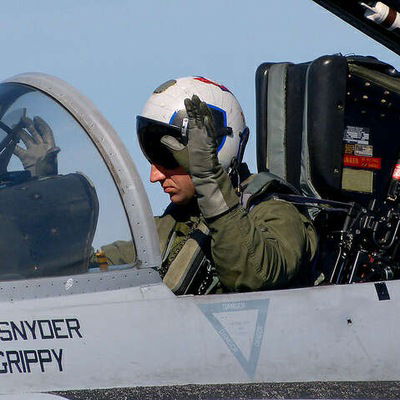 Ерек Еркинбек