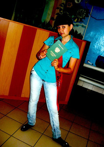 Ксения Солодова