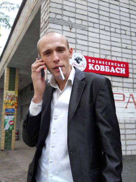 Макс Смирнов