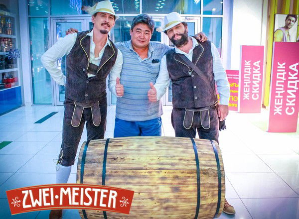 Мажит Конисбаев