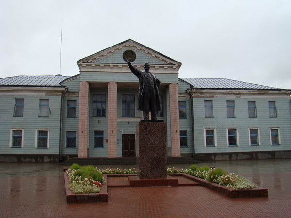 Планово-Экономический Оосит