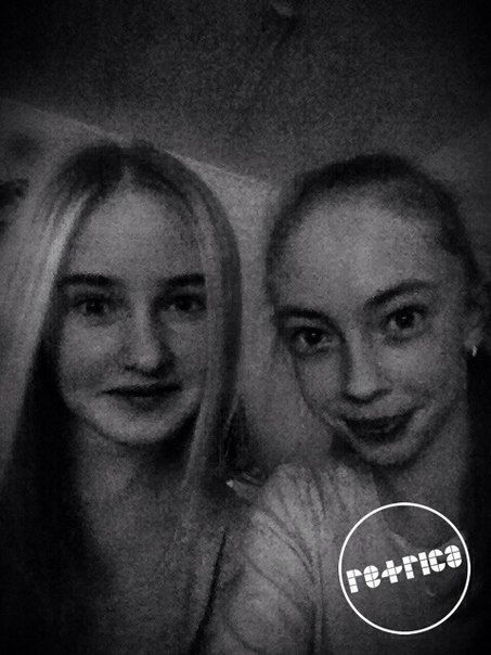 Рита Вуккерт