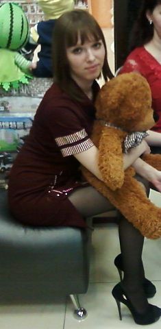 Катерина Александровна