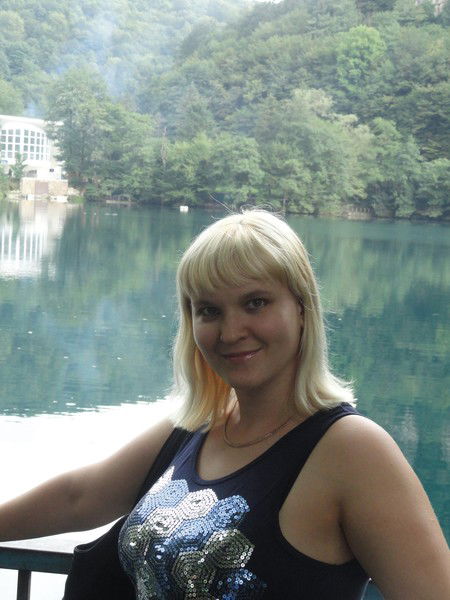 Ирина Еремизина