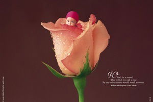 Мария Акманова