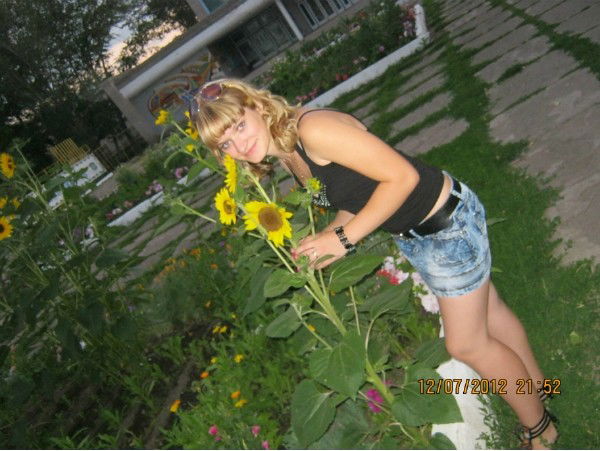 Людмила Аскунтович