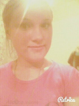 Татьяна Реутская