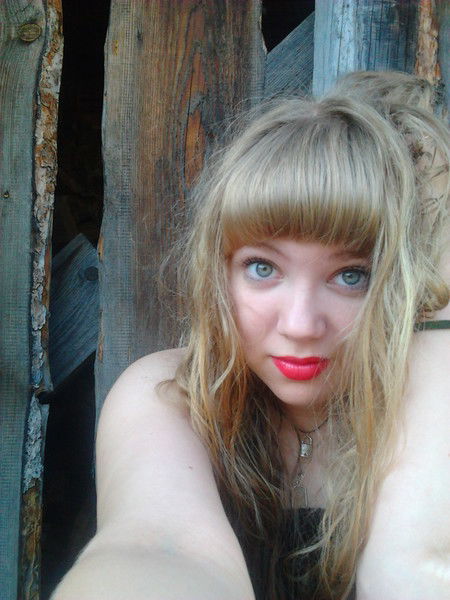 Лидия Саченко