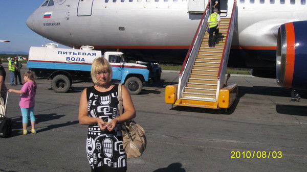 Ольга Овсянникова