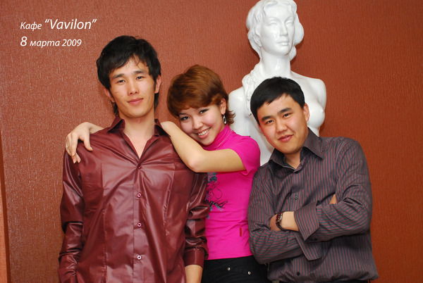 Айбек Шакитов