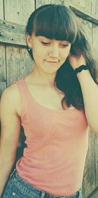 Анастасия Янцевич