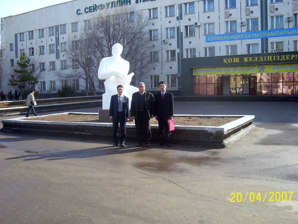 Ержигит Сапарбаев