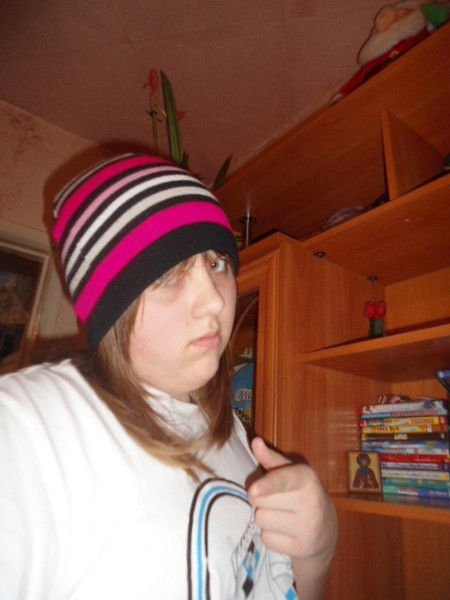 Женечка Щербакова