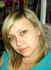 Іруся Типчук