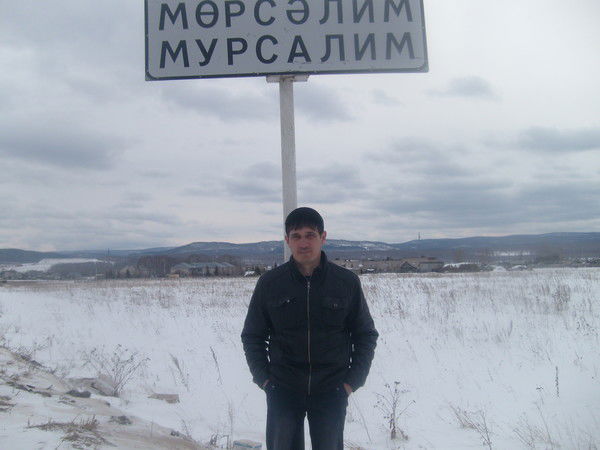 Расим Мурсалим