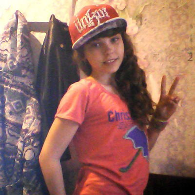 Варя Карпова