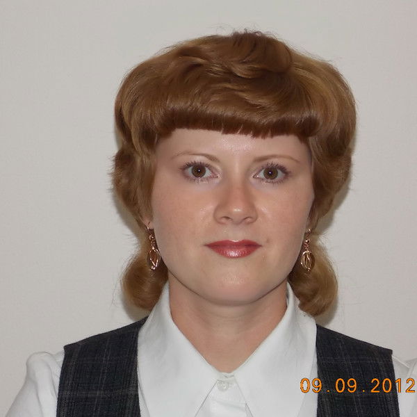 Наталья Абрамова