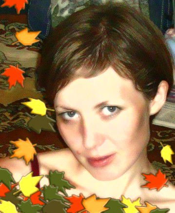 Юлия Галимова