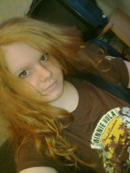 Светлана Огурцова