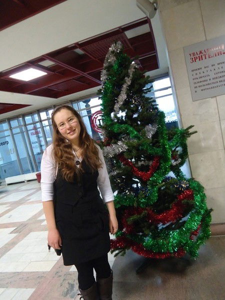 Александра Кичигина