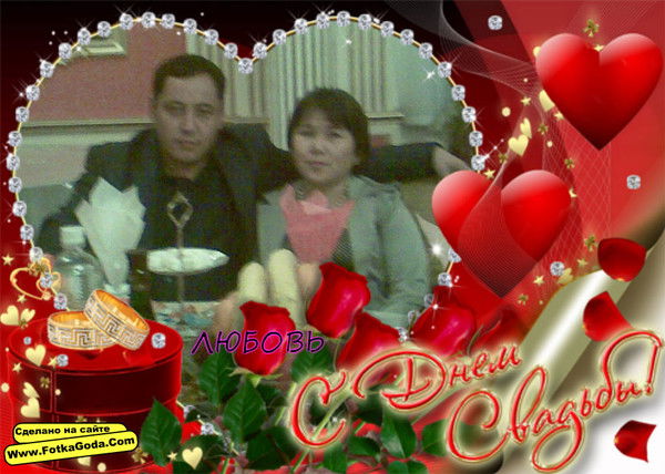 Жазира Тасжарганова