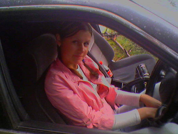 Галина Сергеевна